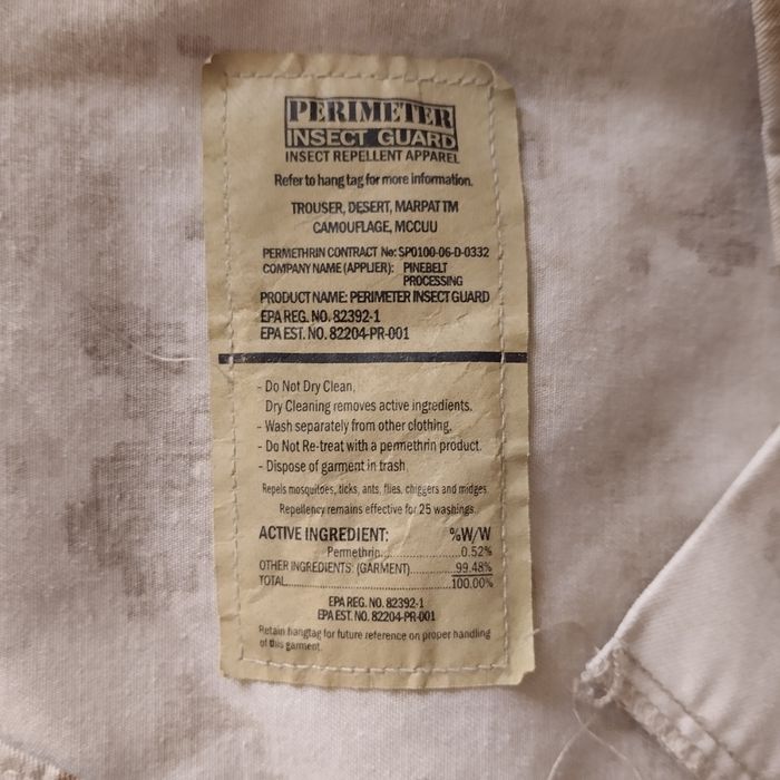 Комплект уніформи Корпусу Морської Піхоти США (USMC) FROG Marpat Deser