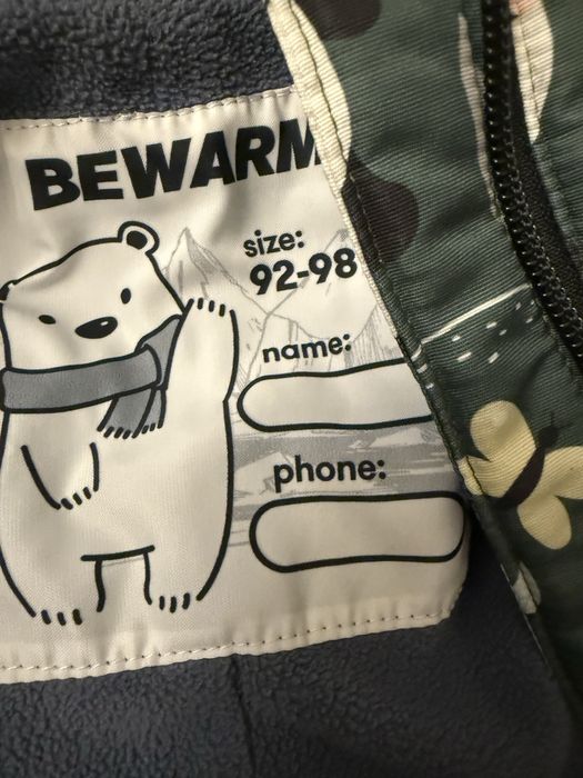 Теплий осінній комбез 92-98 зріст