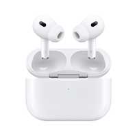 Airpods pro 2 NOWE