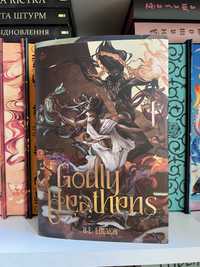 H. E. Edgmon “Godly Heathens” від DazzlingBookishShop