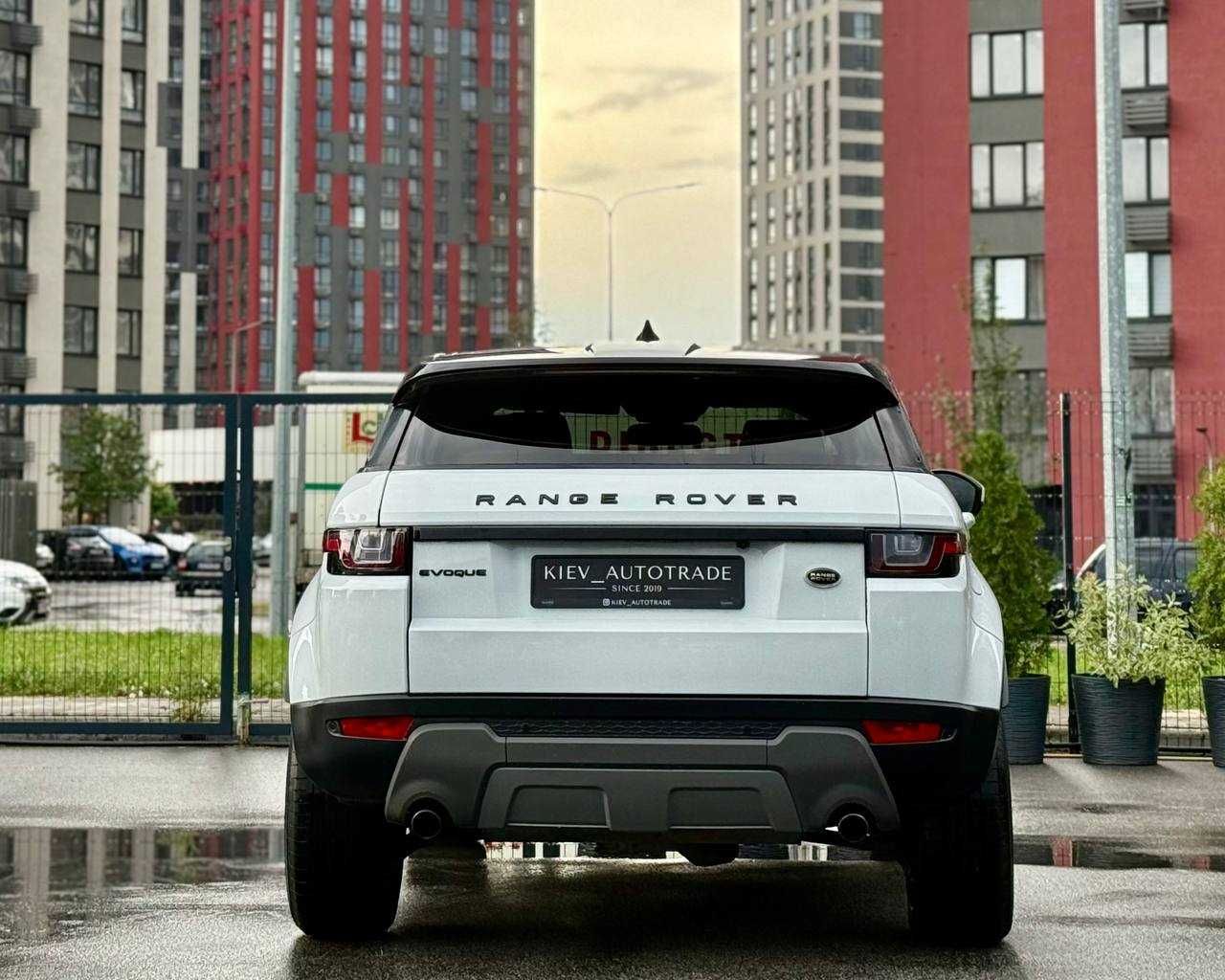 Range Rover Land Rover Evoque