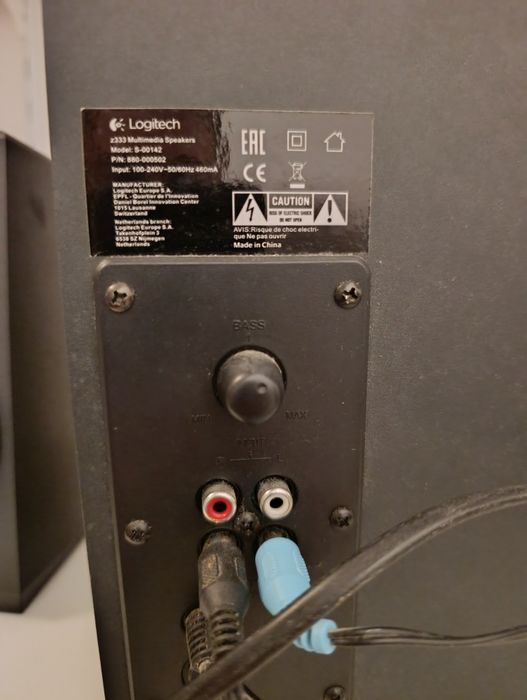 sistema de colunas multimédia Logitech Z333