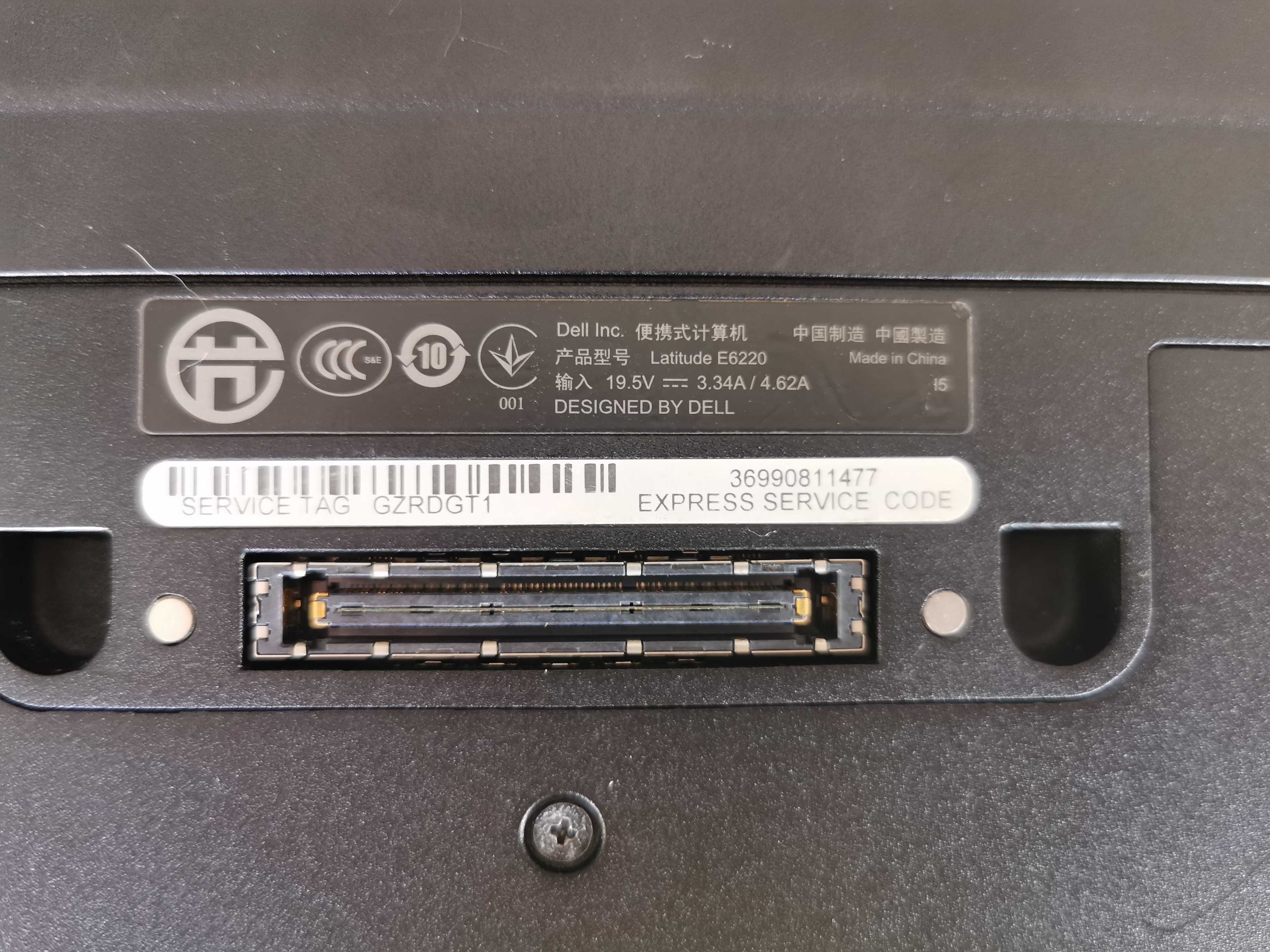 Dell Latitude E6220