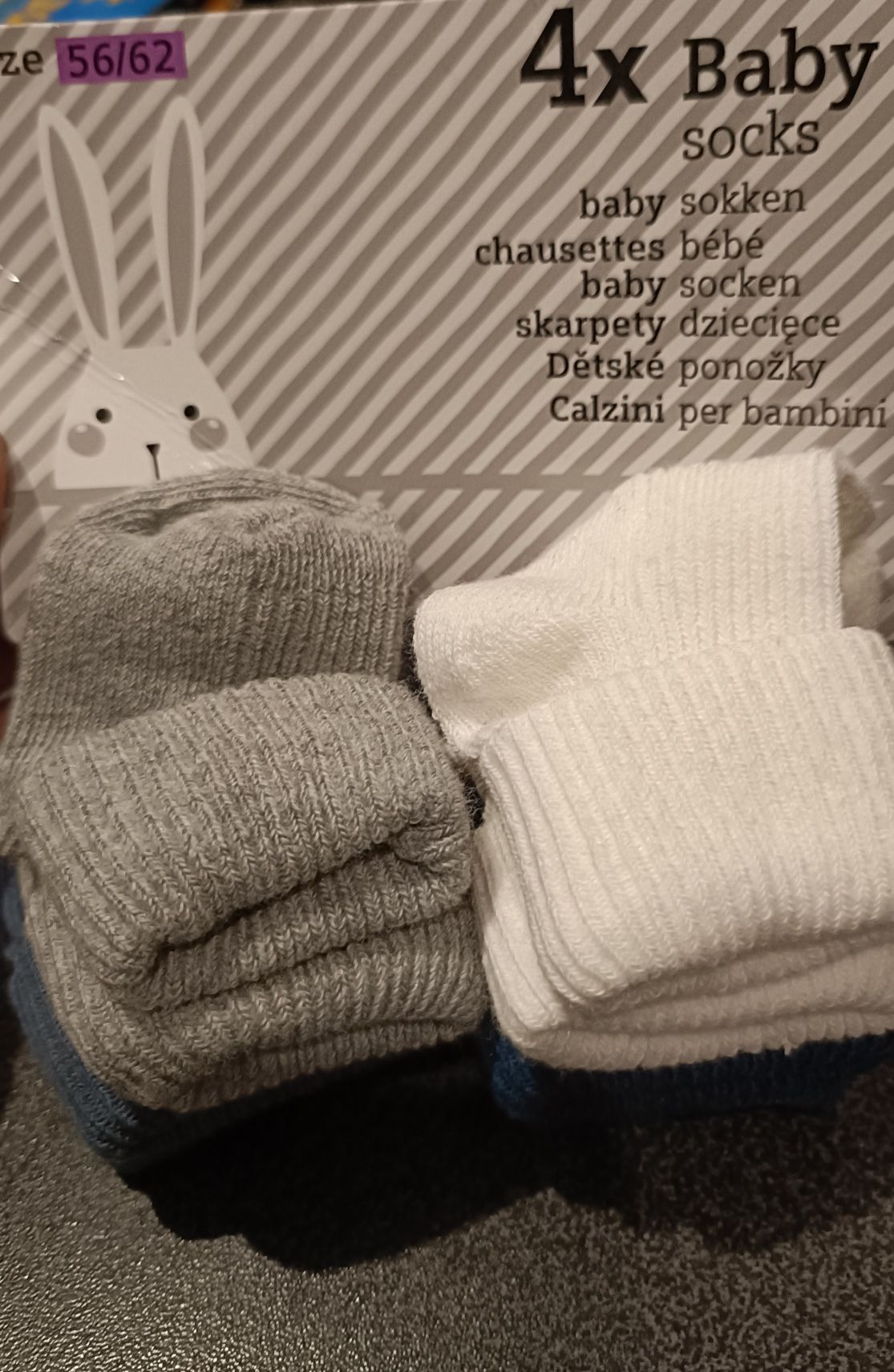 Skarpetki niemowlęce od 1m-ca do roku i slipki dla chłopca (razem 15sz
