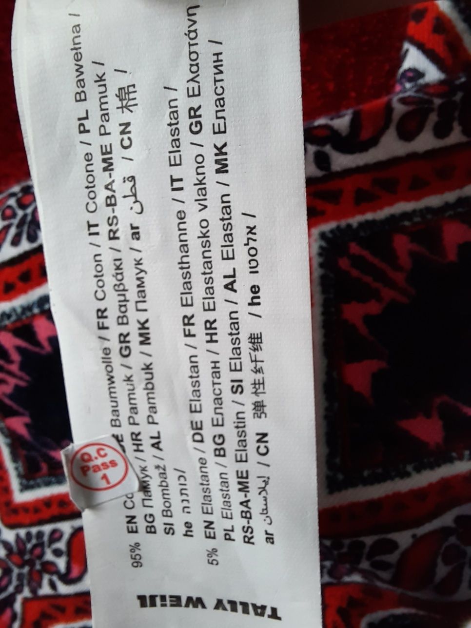 Wzorzysta bawełniana sukienka midi Tally Weijl
