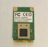 Karta WiFi ASUS (0259)
