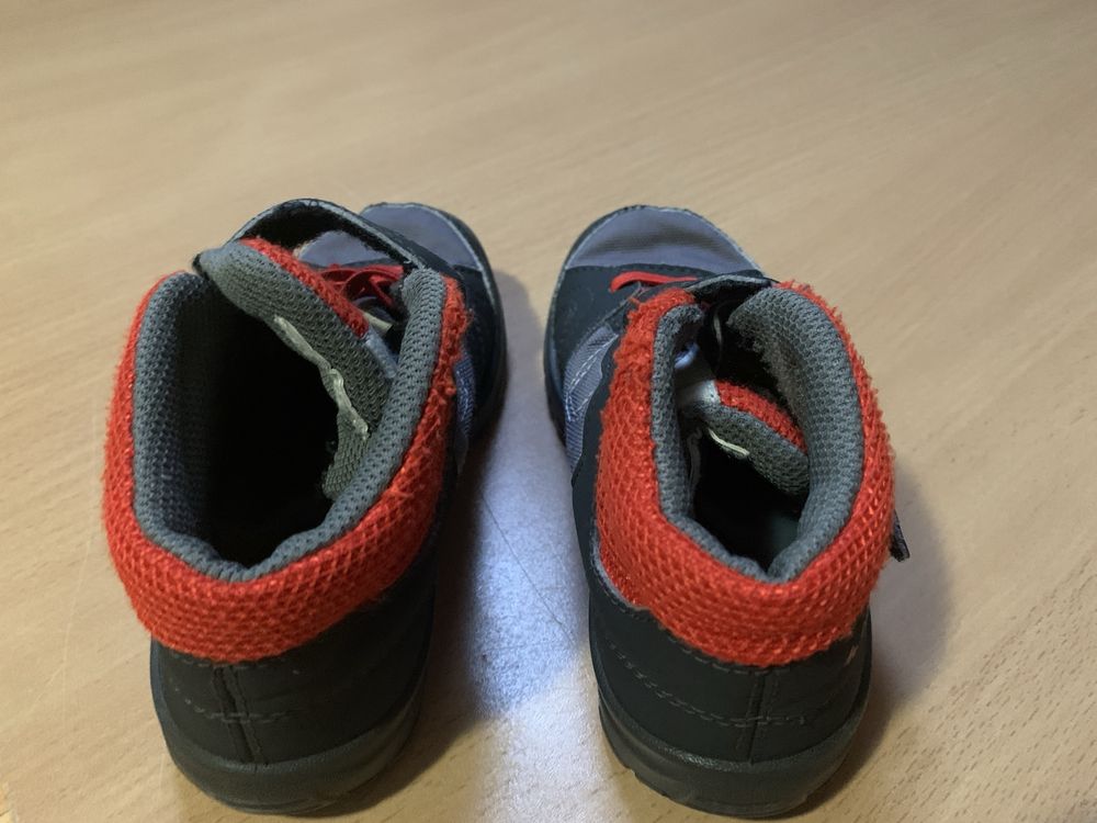 Buty trekingowe dla dziecka rozmiar 26