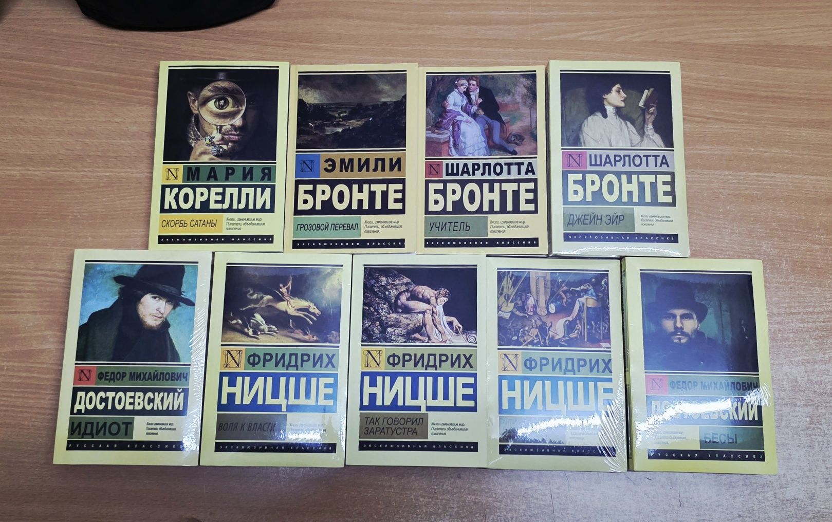 Думаю медленно решай быстро в мягком и в книжном переплёте