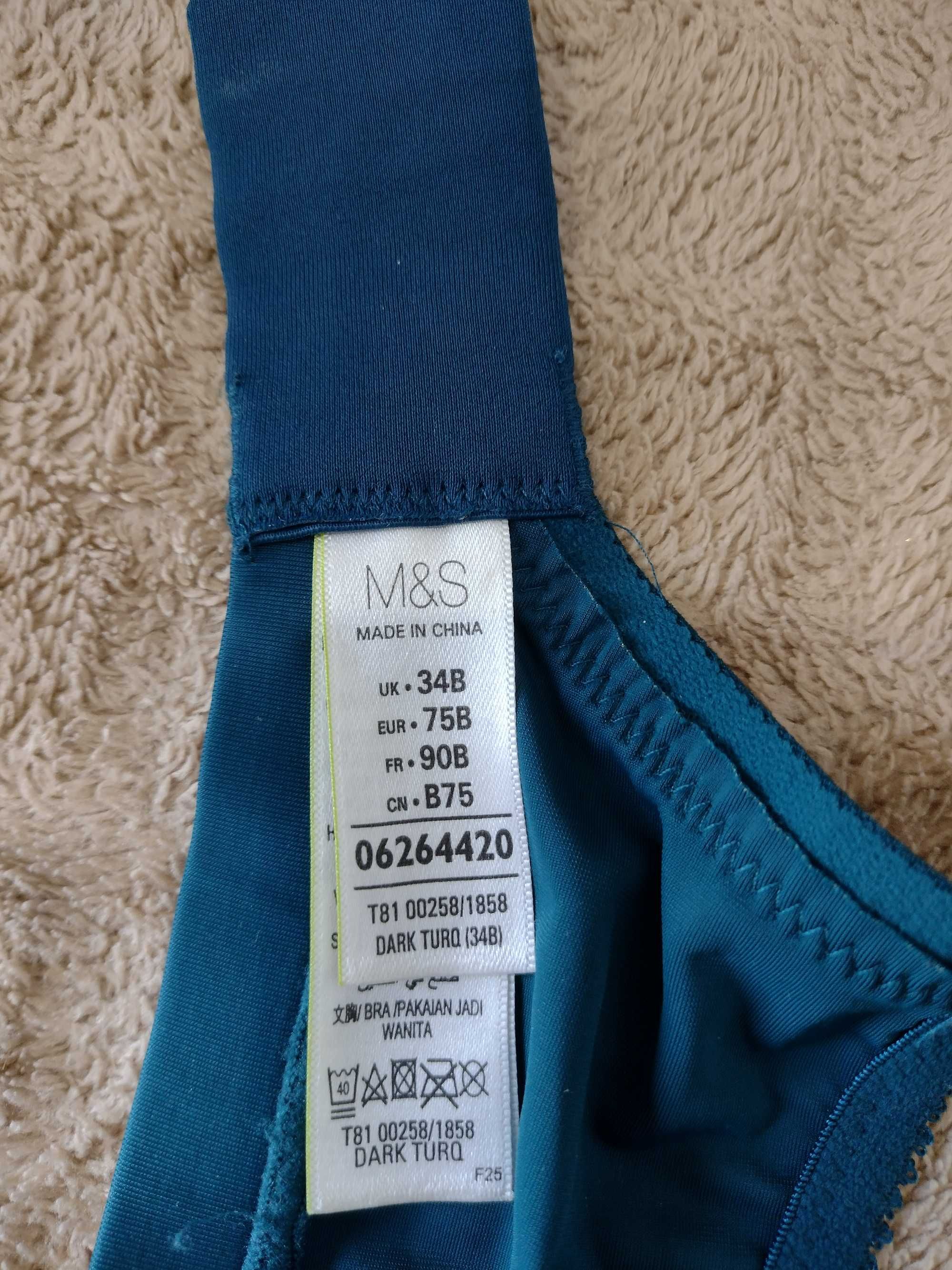 Бюстгальтер ABC Style 110    без косточек для протезов   мастэктомии