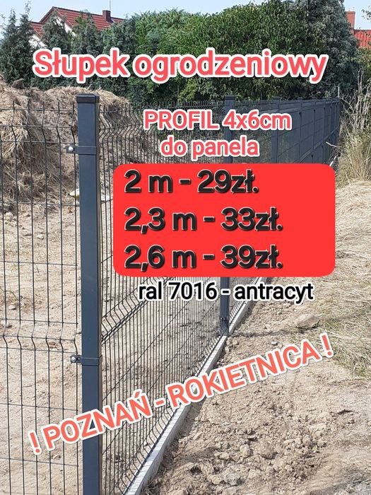 Panel ogrodzeniowy 3D ANTRACYT 153h ogrodzenie panelowe siatka fi.4