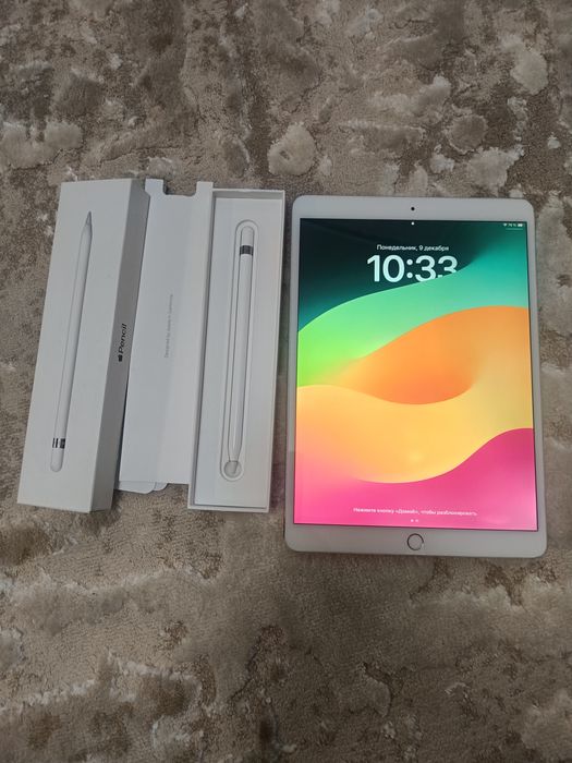 iPad Pro 10,5" 64gb.