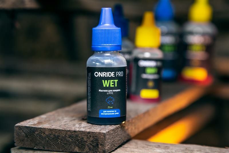 Смазка для цепи велосипедная ONRIDE PRO Wet из PTFE для влажных услови