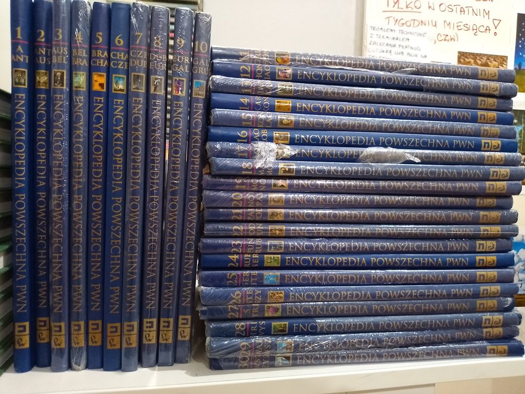 Zestaw Encyklopedia Powszechna PWN 30 tomów