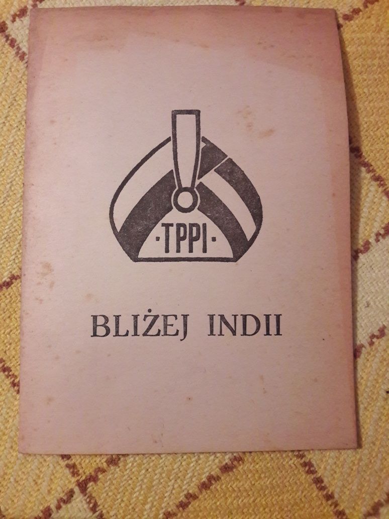 TPPI Bliżej Indii Płock 11.XI.1976 - 11.XI.1983