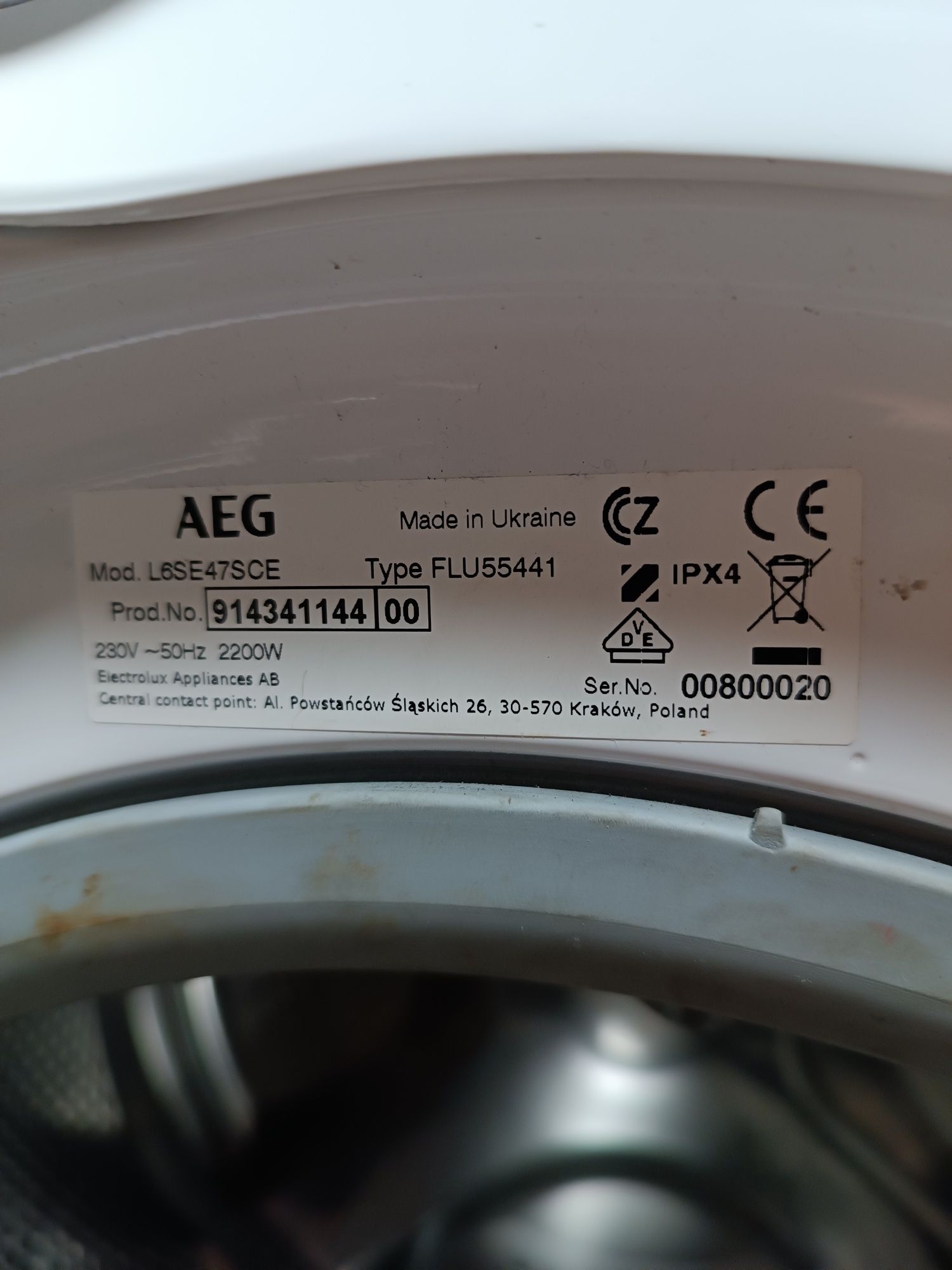 Продам стиральну машину AEG