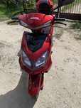Електроскутер Maxxter Speedy 1000Вт