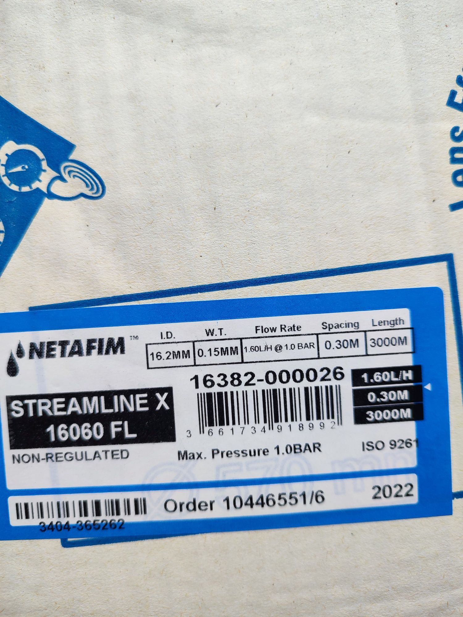 Капельная лента стрічка NETAFIM,Сан Стрім 6,7,8 mils 10-20-30см еміте