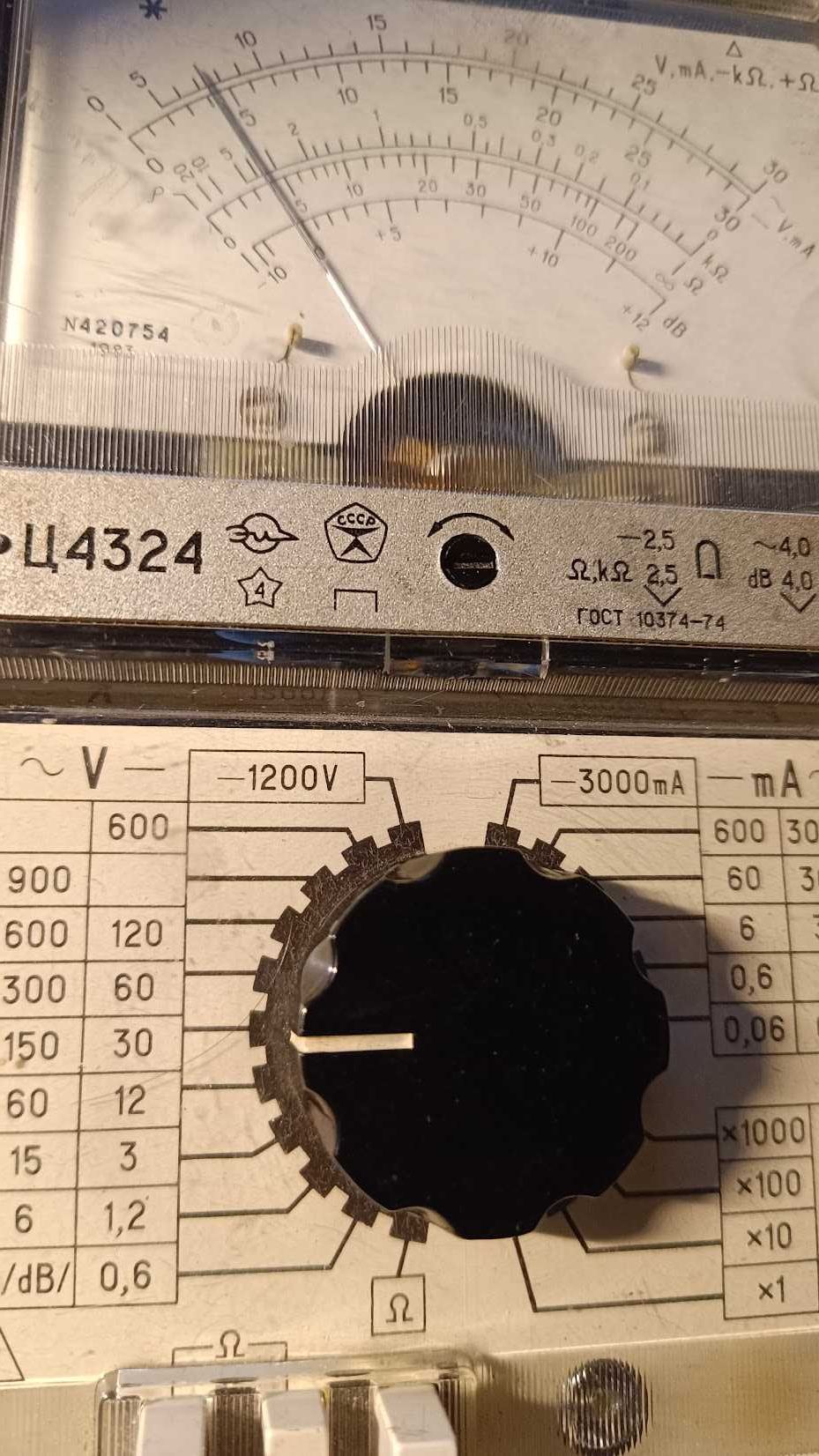Продам батарейку Duracell LITHIUM CR123  3V