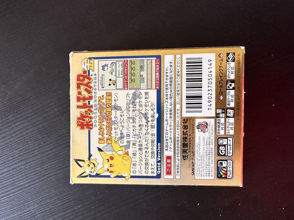 Pokémon Gold Version Japanese