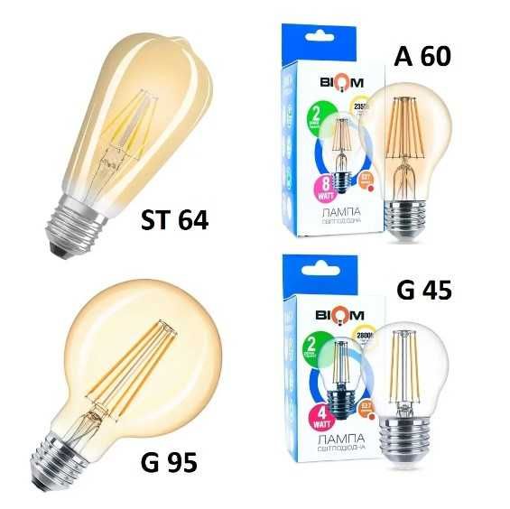 Гірлянда лампочками вулична Е27 IP67 10шт 10,5 м для LED ламп до 1000W