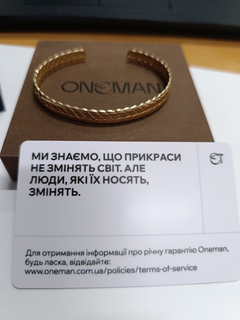 Срібний браслет з позолотою ONEMAN