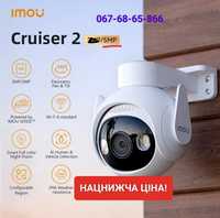 Wi-fi Відеокамера Imou Cruiser 2 5MP Dahua IPC-GS7EP-5M0WE