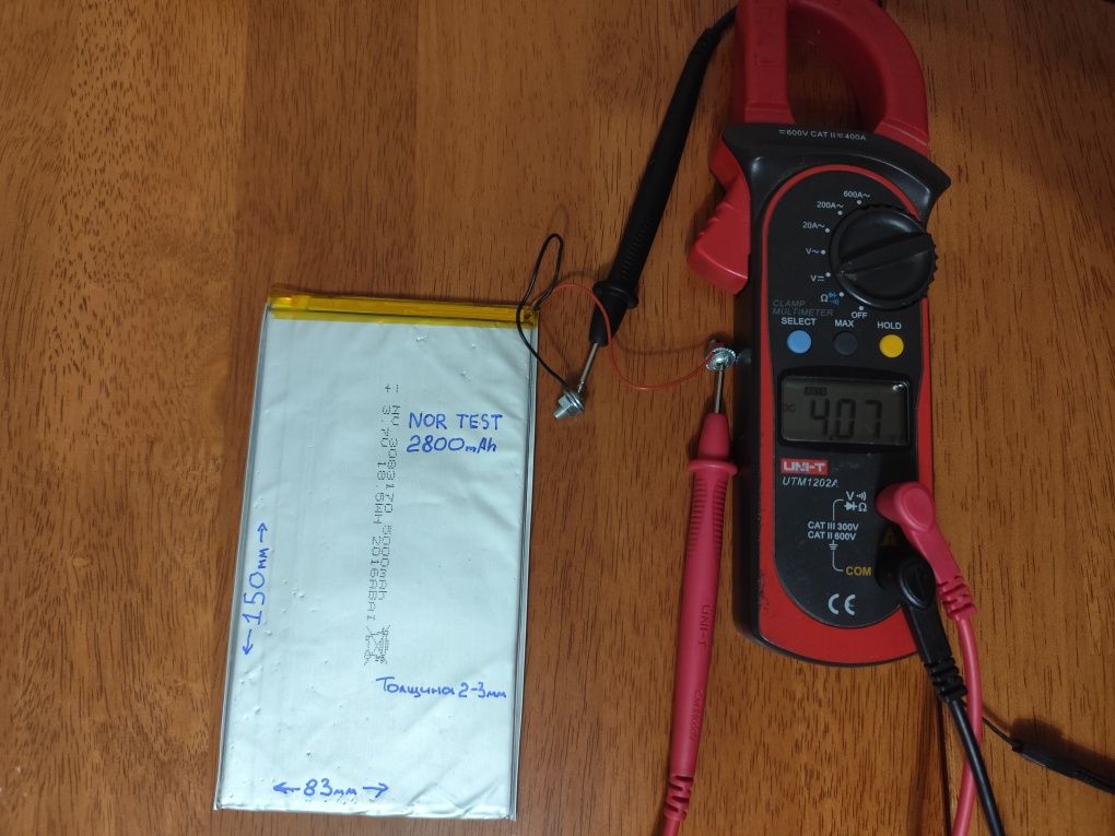 Аккумулятор литий-полимерный 5000mAh 3.7V 150x83x2-3 mm