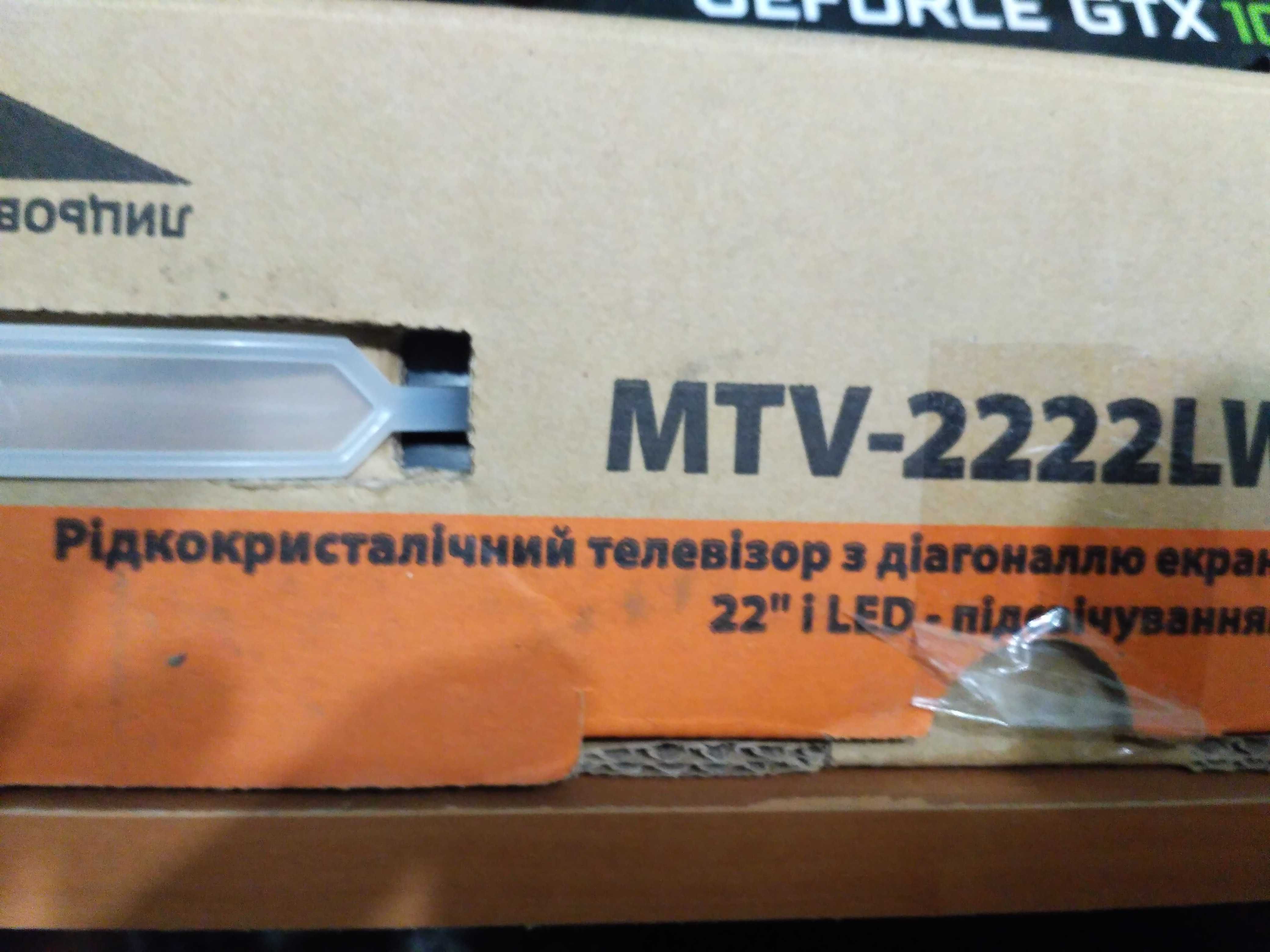 Led Телевізор 22