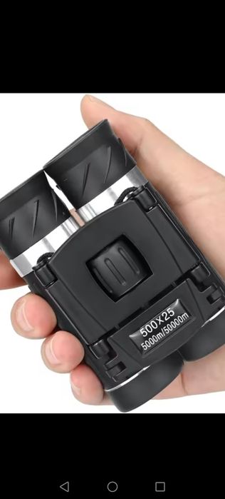 . . . Під ремонт..Бінокуляр. Металевий.