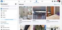 Аккаунт Фейсбук под маркетплейс/Facebook с Marketplace