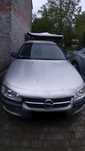 Opel Omega Kombi+ lpg, nowe tlumiki+ 4 dodatk.  alufelgi  letnie opony