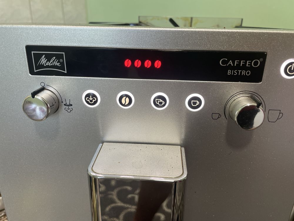 Кавоварка Melitta Cafeo Bistro