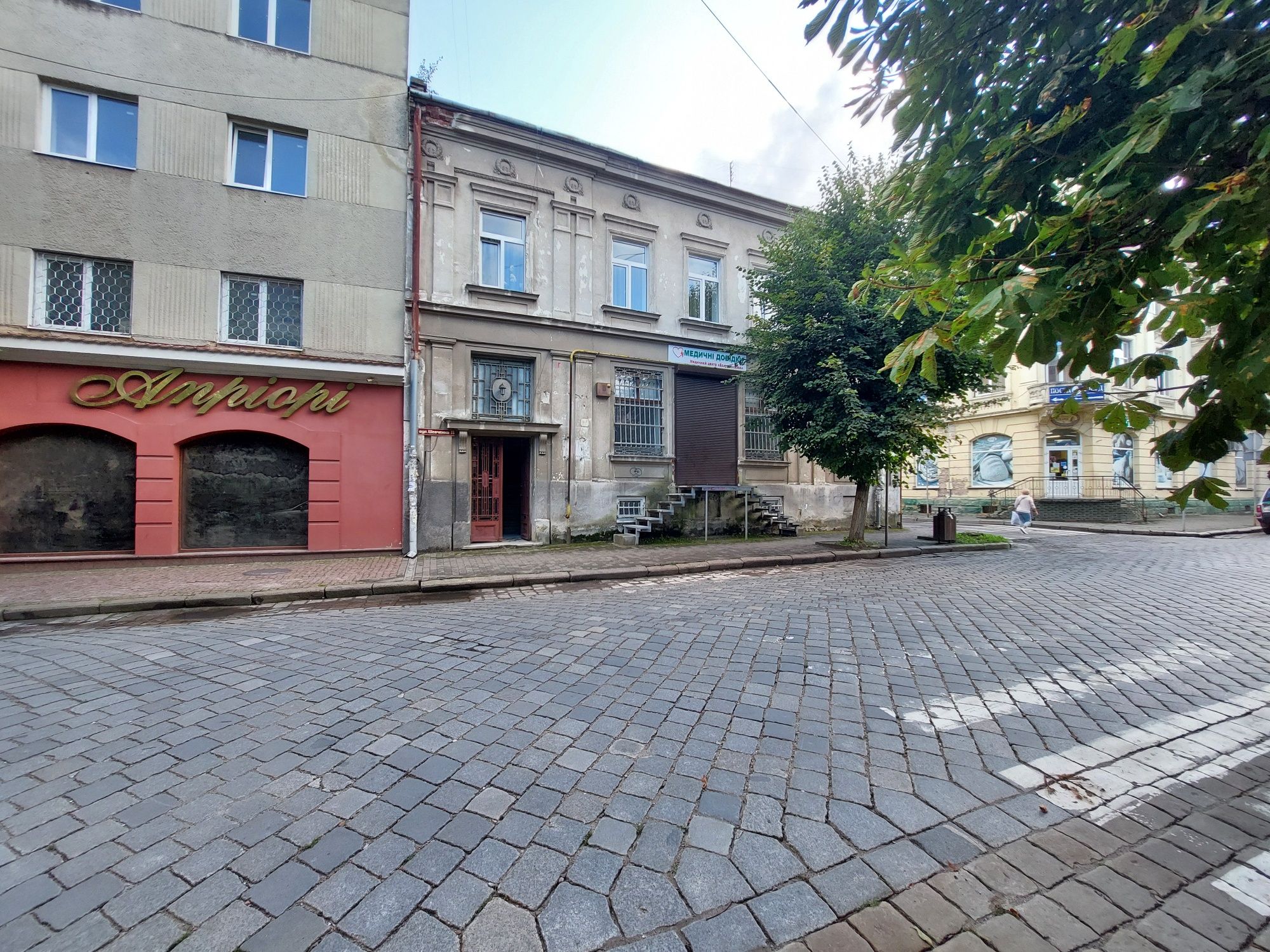 Продаж 2 кім квартири 43м2 вул. Шевченка м. Дрогобич