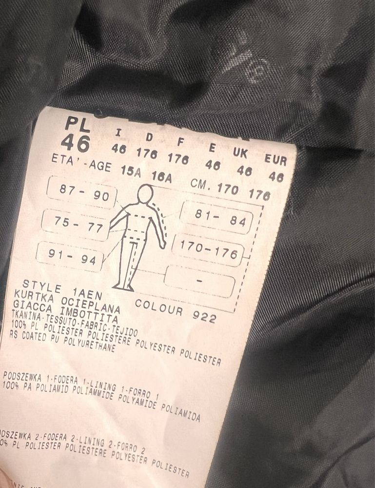 Brugi. Kurtka snowboardowa/narciarska. Unisex