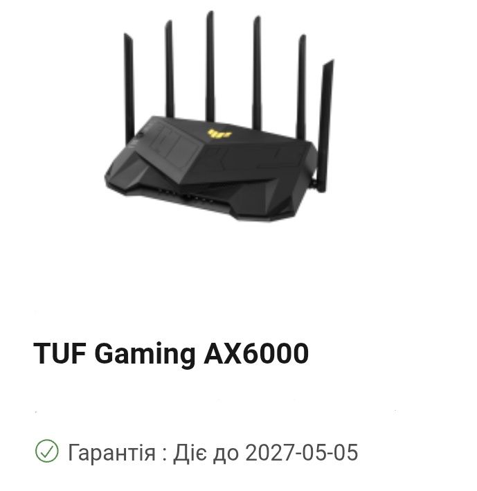 Asus tuf gaming ax6000
