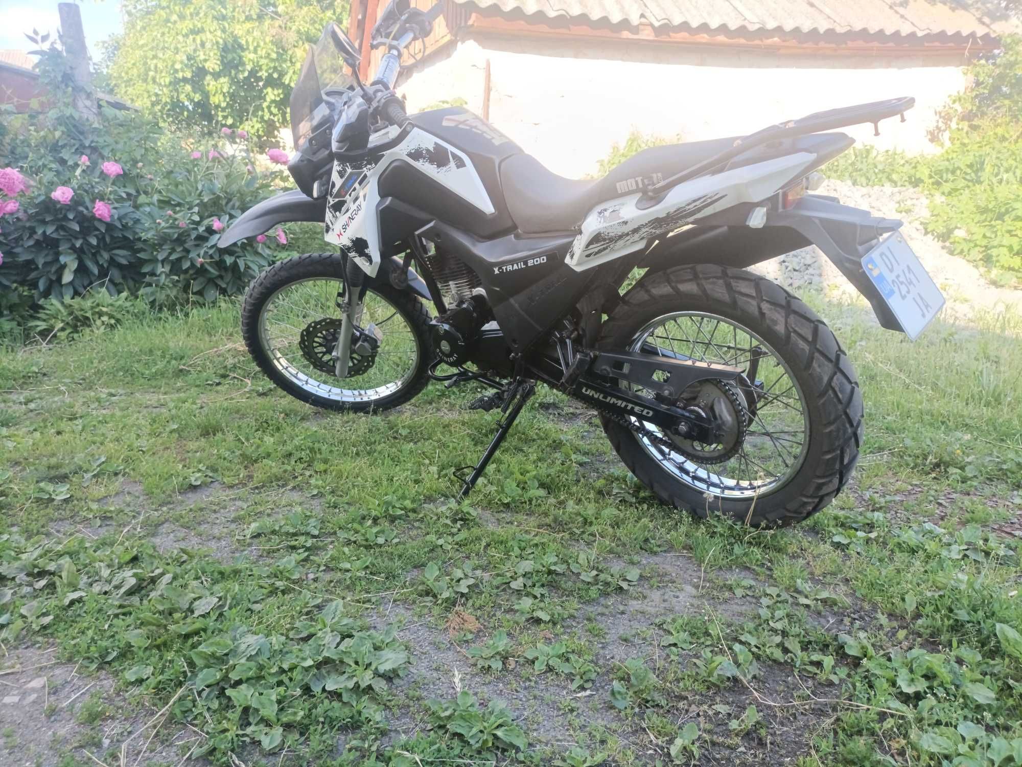 Продам shineray x-trail