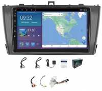 Radio Nawigacja Android CarPlay Toyota Avensis 2008.-2015 BT