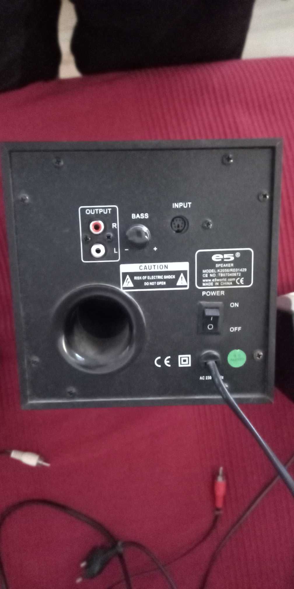 Głośniki komputerowe E5 CZARNE S2056 20W