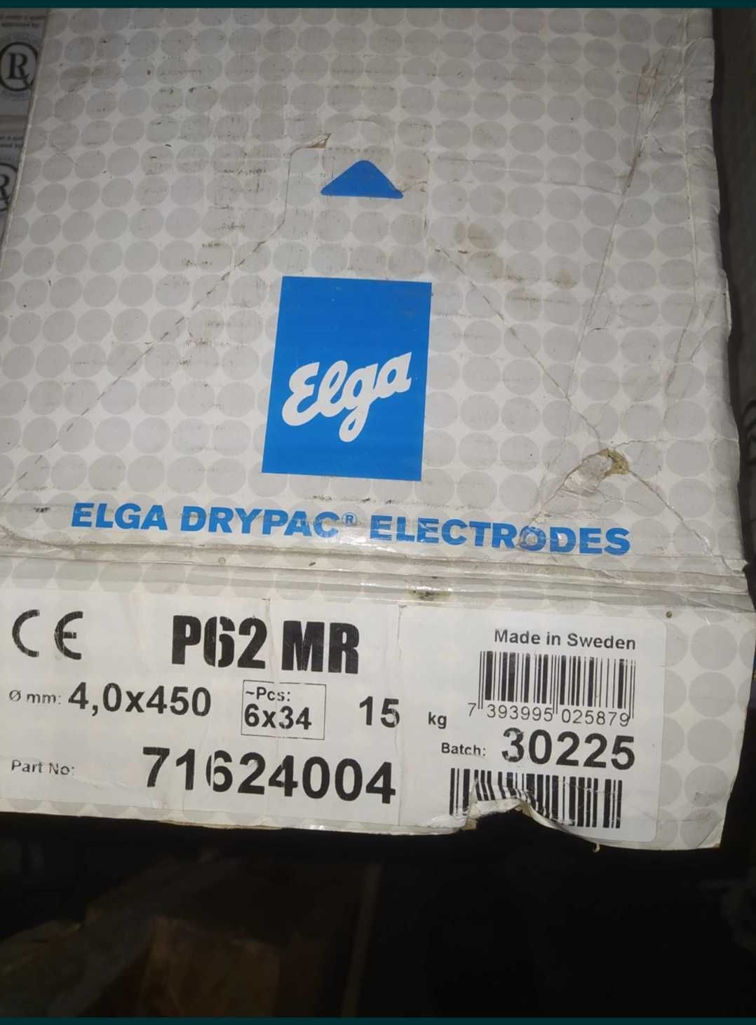 Elektrody Elga 15 kg