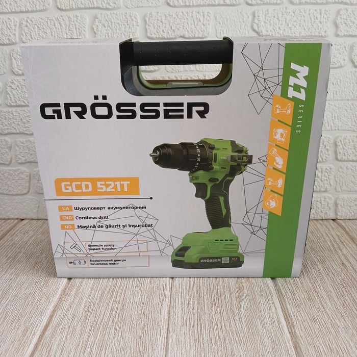 Шуруповерт акумуляторний Grosser GCD 521T