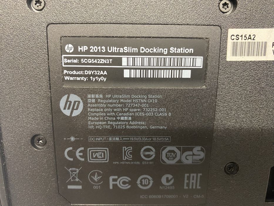 Док-станція HP 2013 UltraSlim Docking Station (HSTNN-IX10)