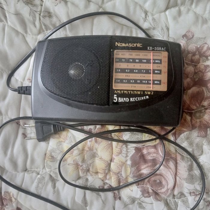 Радіо переносне.