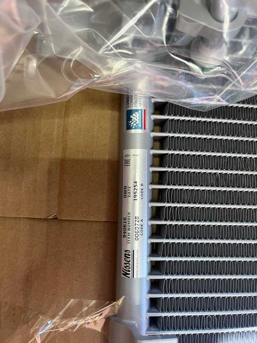 Конденсер кондиціонера
INFINITI EX, FX, QX70