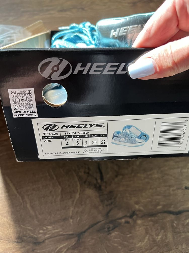 Ролікові кросівки Heelys