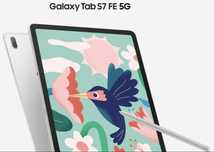 Tablet Galaxy tab S7 FE 5G