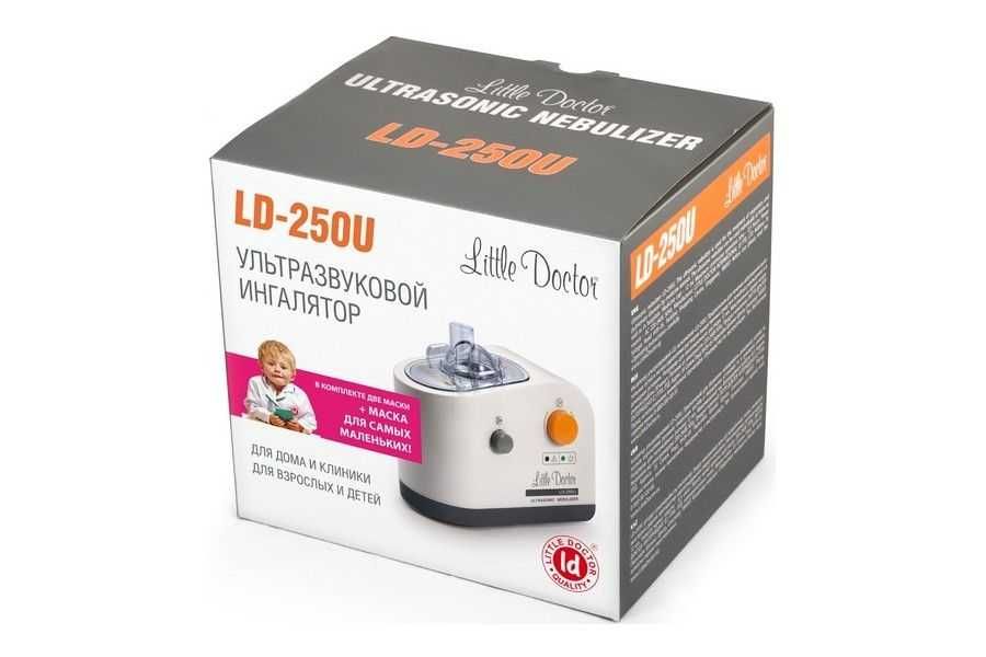 Ультразвуковий інгалятор (небулайзер) Little Doctor LD-250U