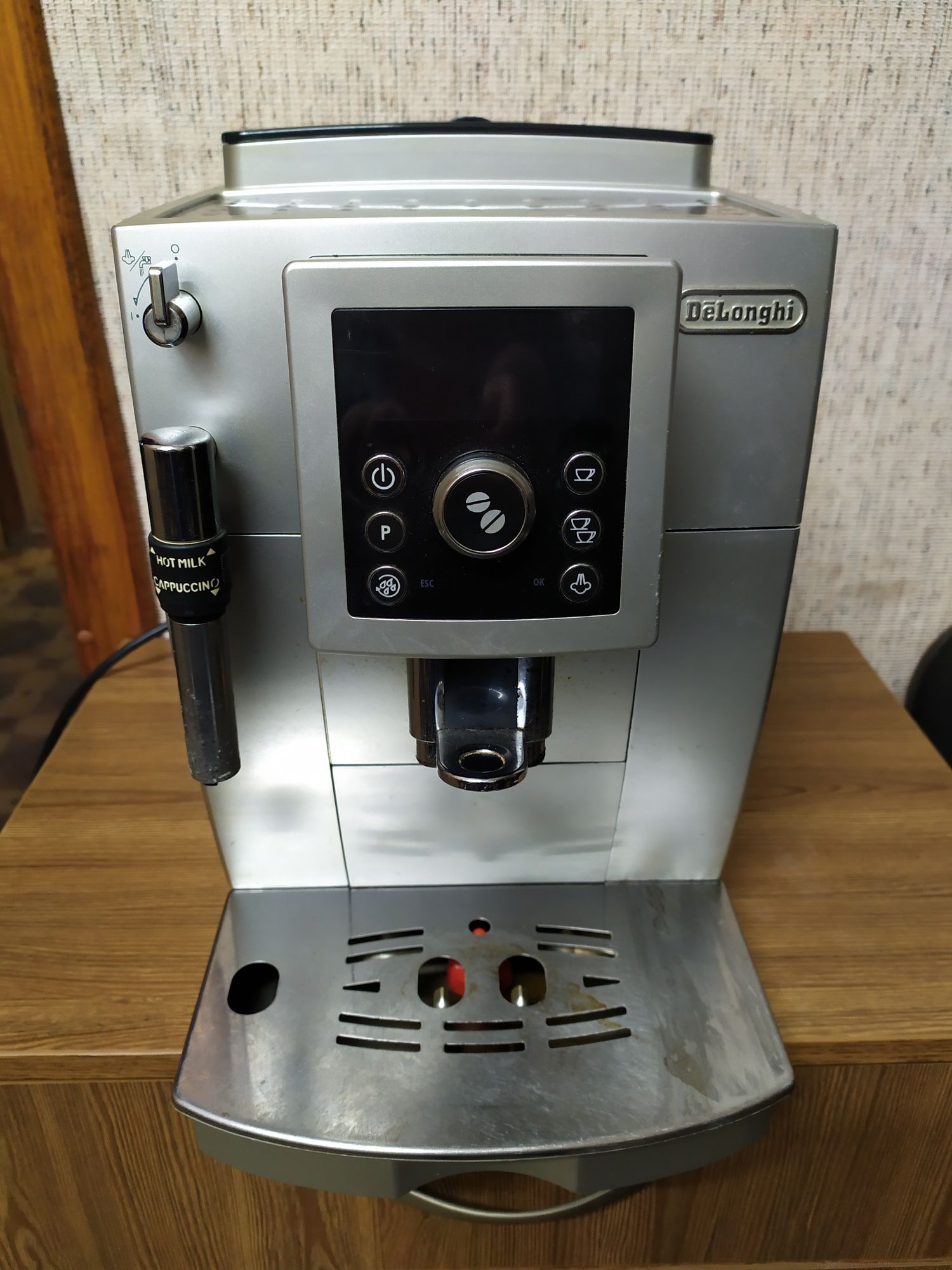 Кофемашина Delonghi