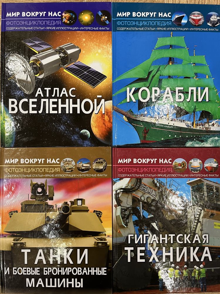 Розпродаж тільки нових книг!