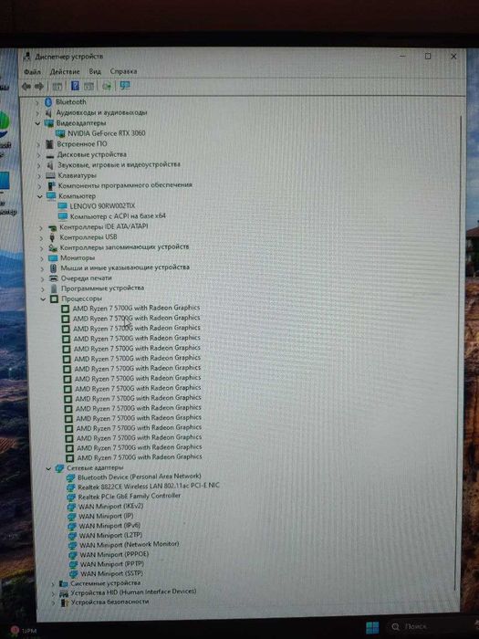 Потужний і доглянутий ПК + Монітор LEGION + Клавіатура + Мишка