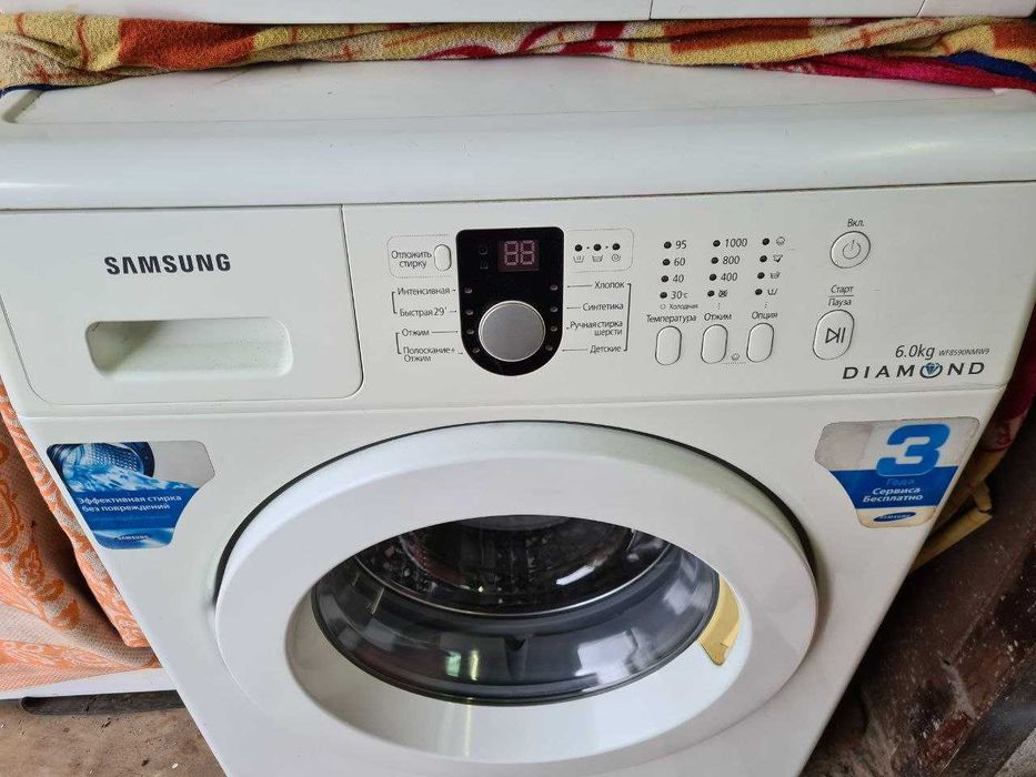 Samsung Diamond 6 кг